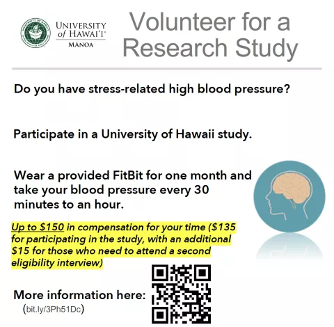 Fitbit study flyer